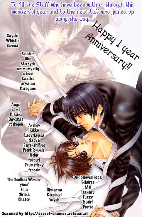 Page 8 Chapter 1 Takaramono