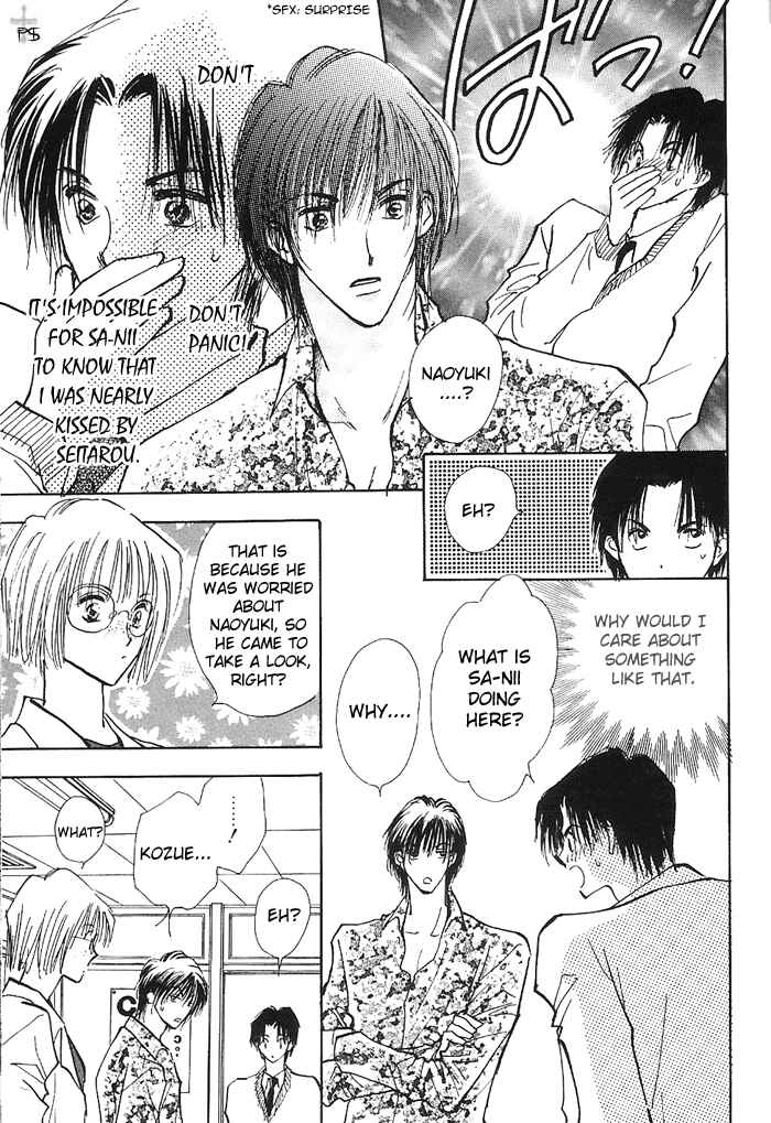 Page 22 Chapter 1.3 Takaramono