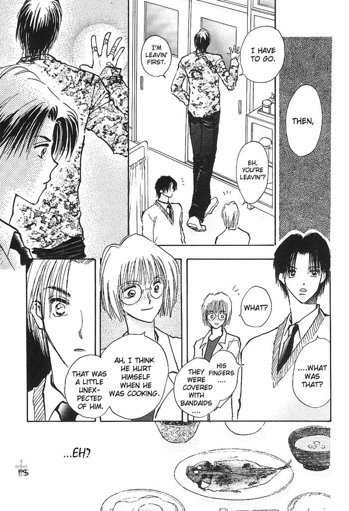 Page 24 Chapter 1.3 Takaramono