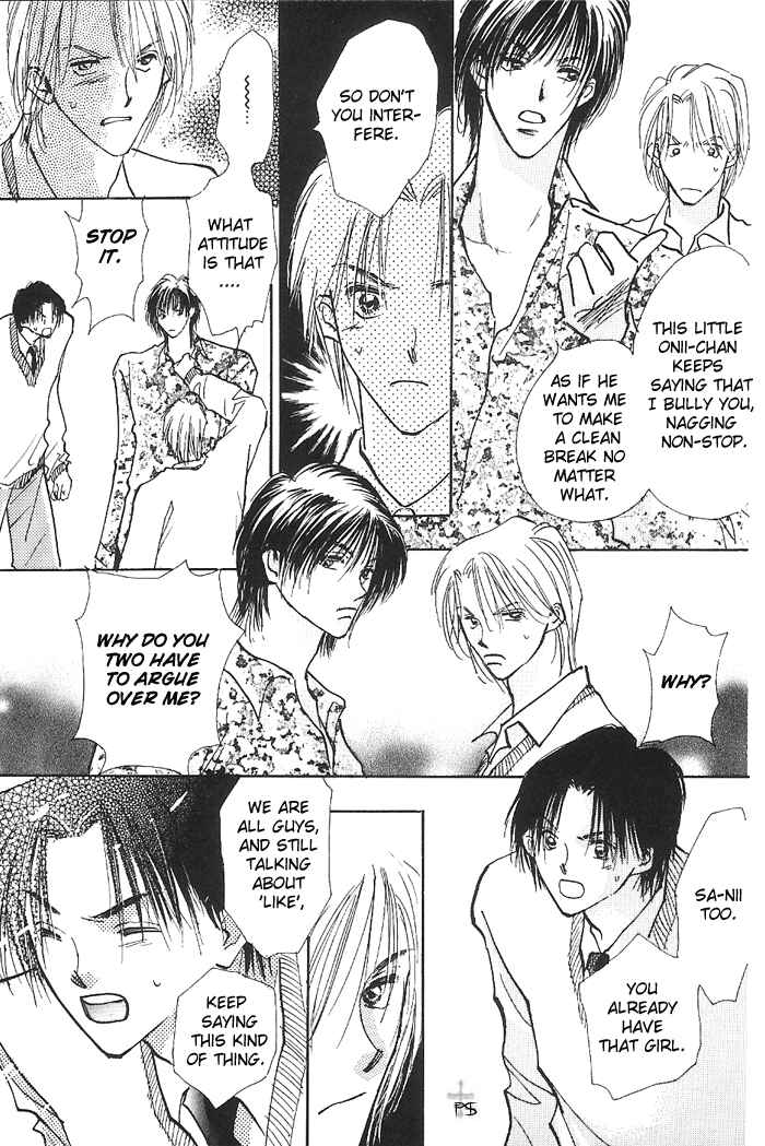 Page 26 Chapter 1.3 Takaramono