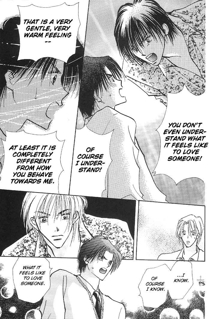 Page 28 Chapter 1.3 Takaramono