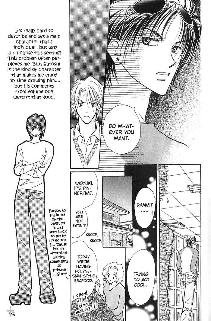 Page 6 Chapter 1.3 Takaramono