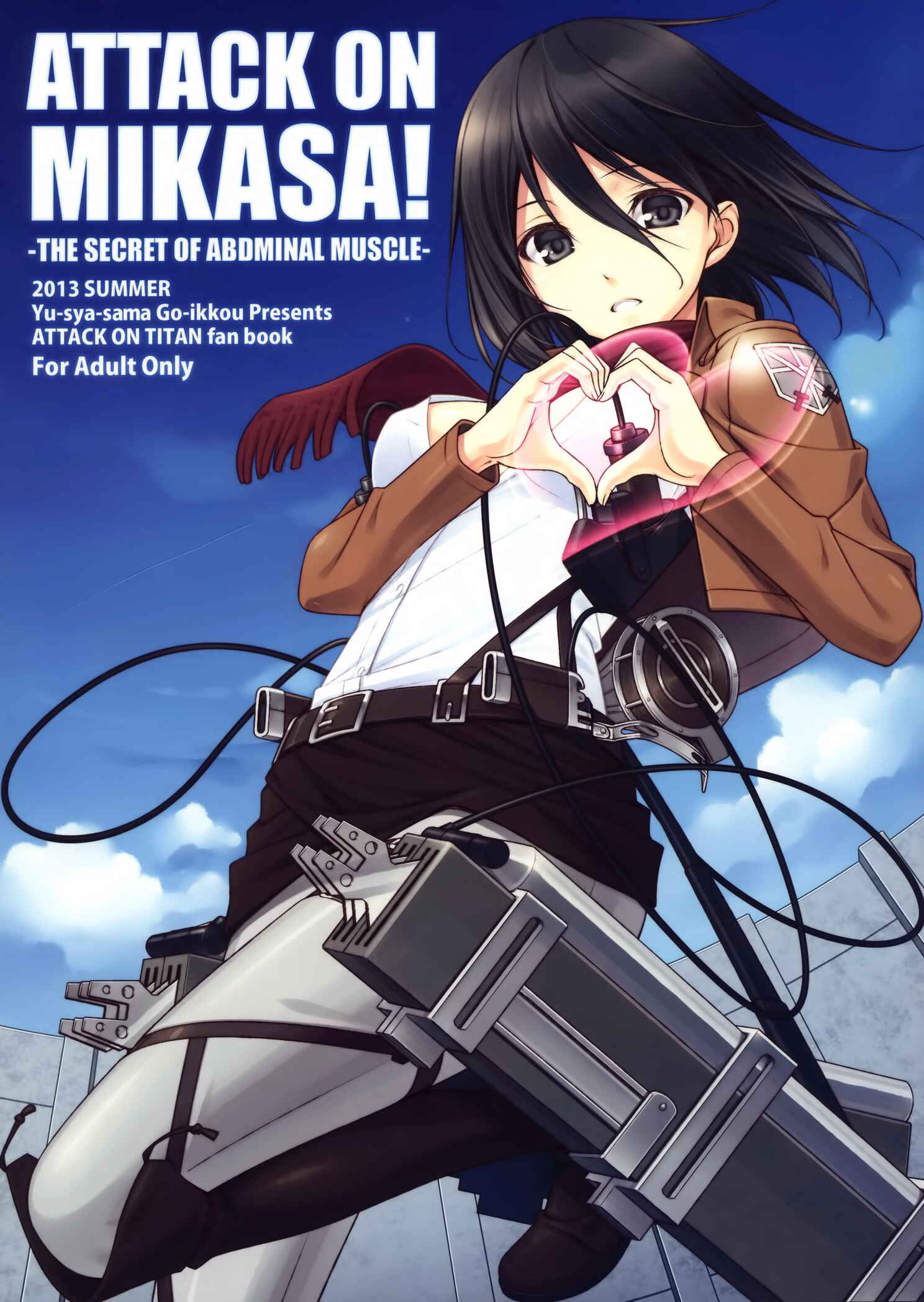 Page 1 Chapter Unknown_0280 Shingeki no Kyojin - ATTACK ON MIKASA! (Doujinshi)