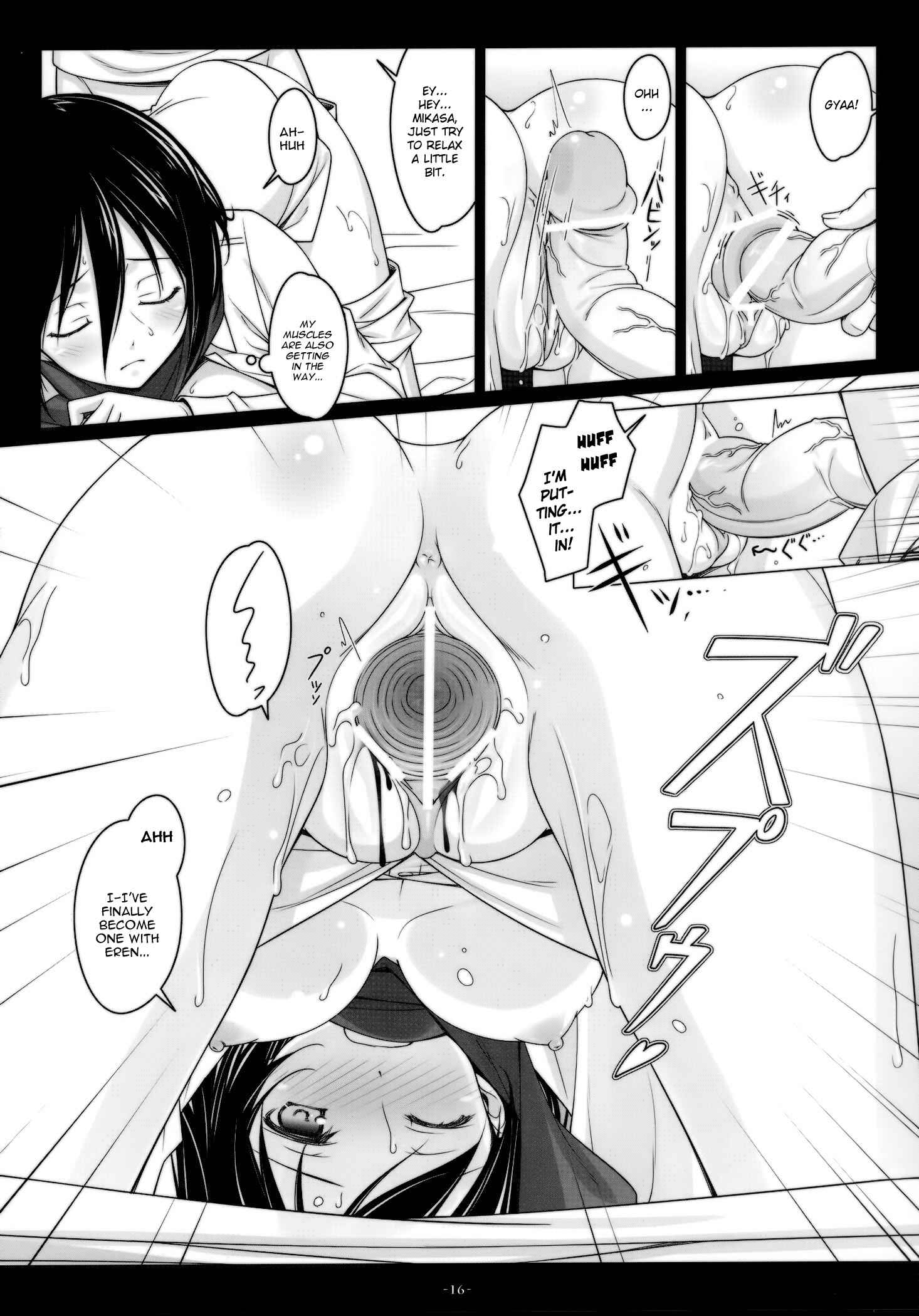 Page 15 Chapter Unknown_0280 Shingeki no Kyojin - ATTACK ON MIKASA! (Doujinshi)