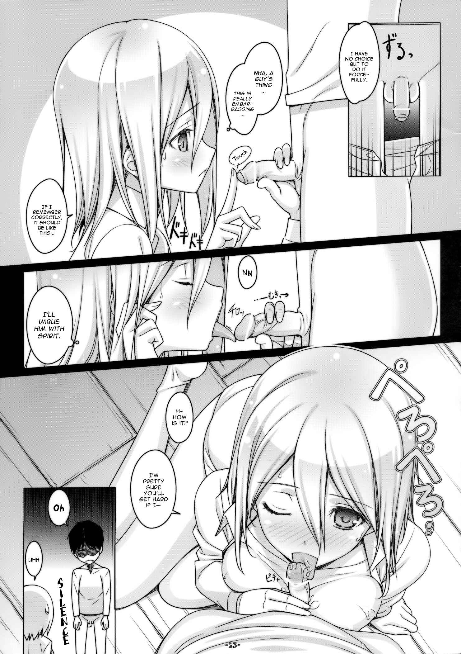 Page 22 Chapter Unknown_0280 Shingeki no Kyojin - ATTACK ON MIKASA! (Doujinshi)