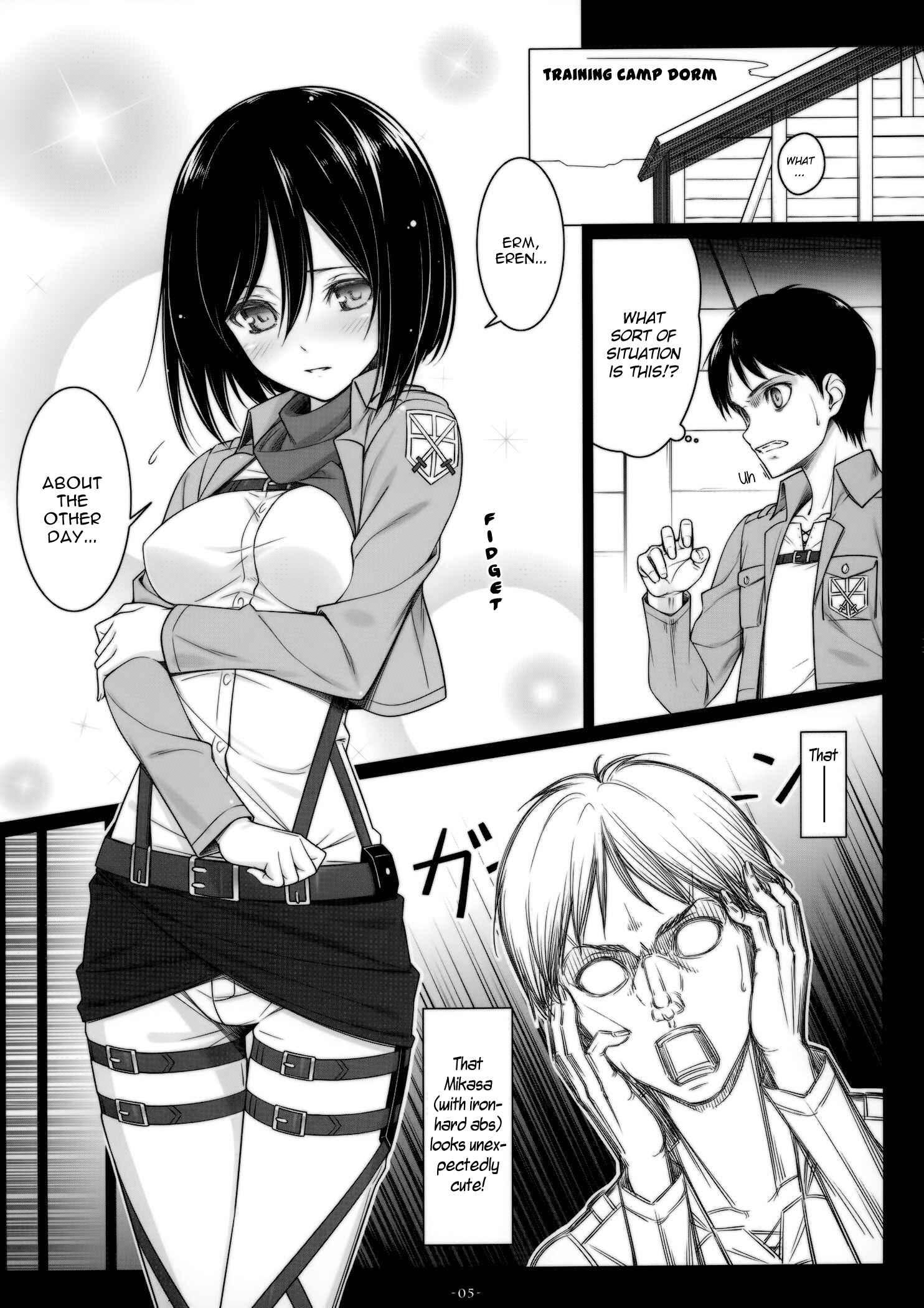 Page 4 Chapter Unknown_0280 Shingeki no Kyojin - ATTACK ON MIKASA! (Doujinshi)
