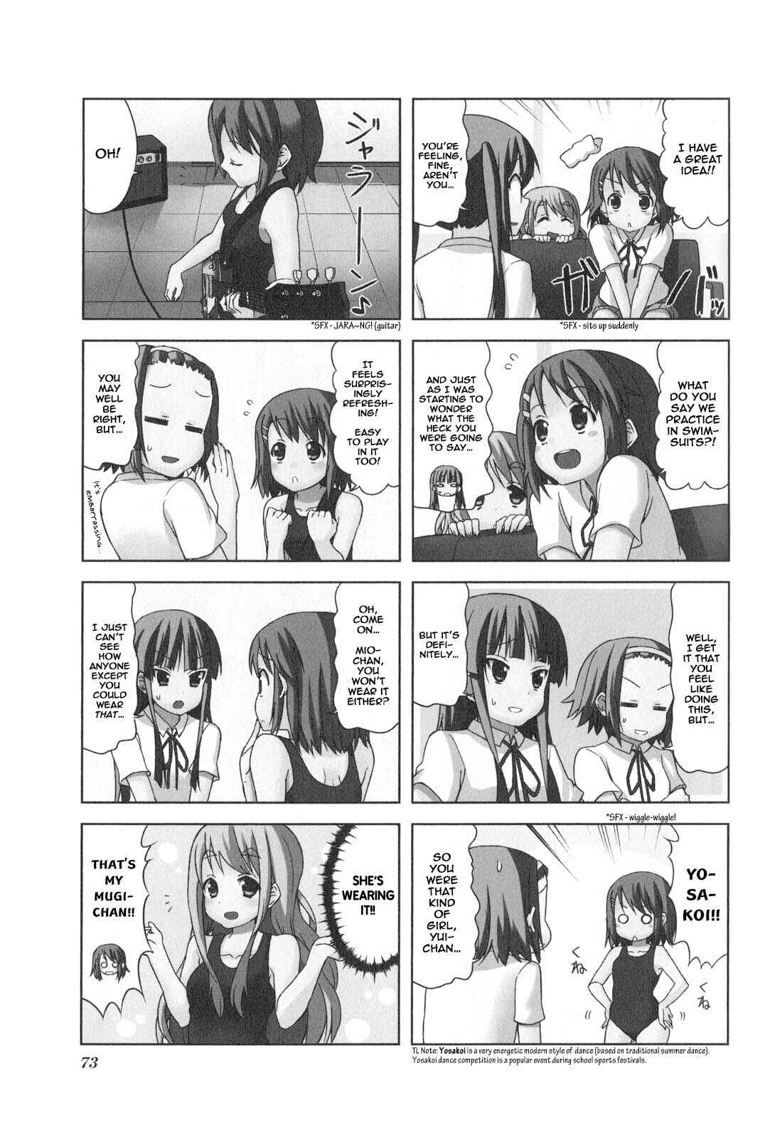 Page 3 Chapter 38 K-ON!