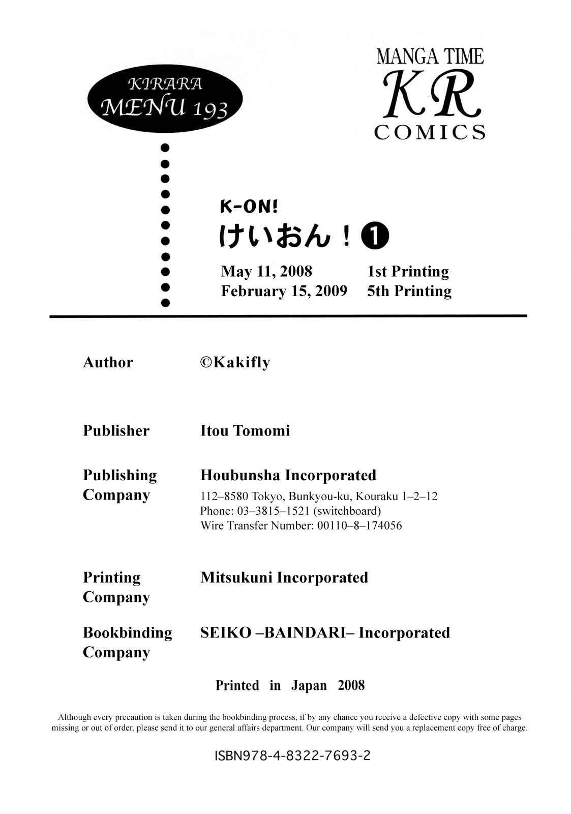 Page 2 Chapter 13.5 K-ON!