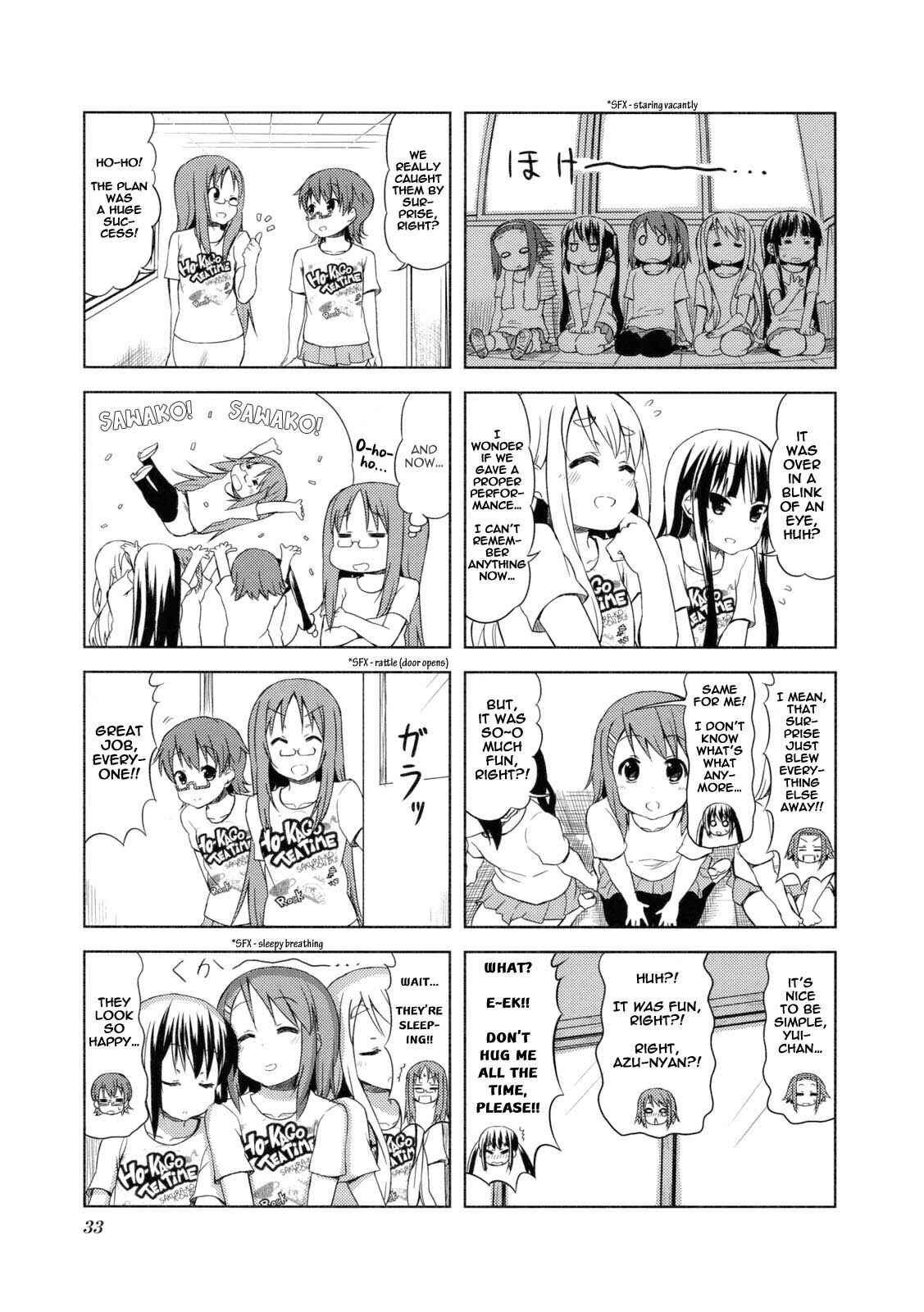 Page 10 Chapter 46 K-ON!