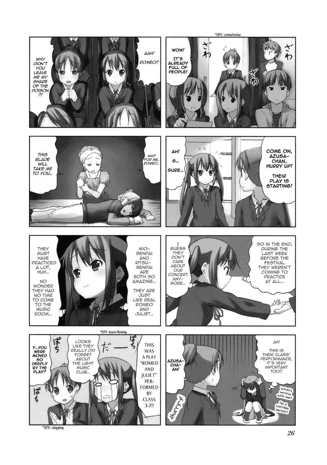 Page 3 Chapter 46 K-ON!