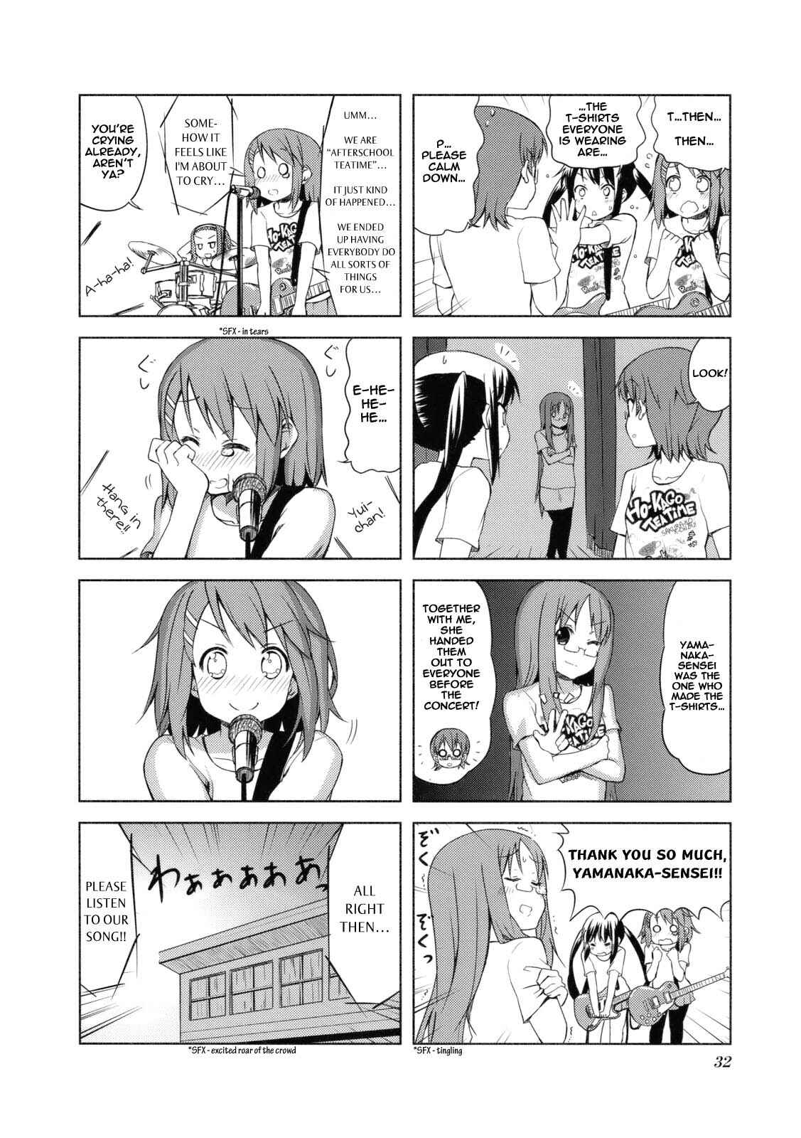 Page 9 Chapter 46 K-ON!