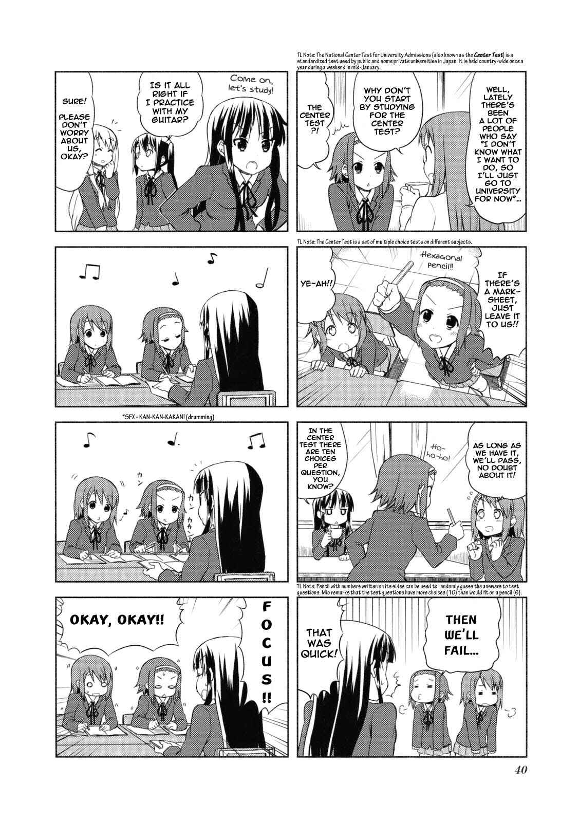 Page 6 Chapter 47 K-ON!