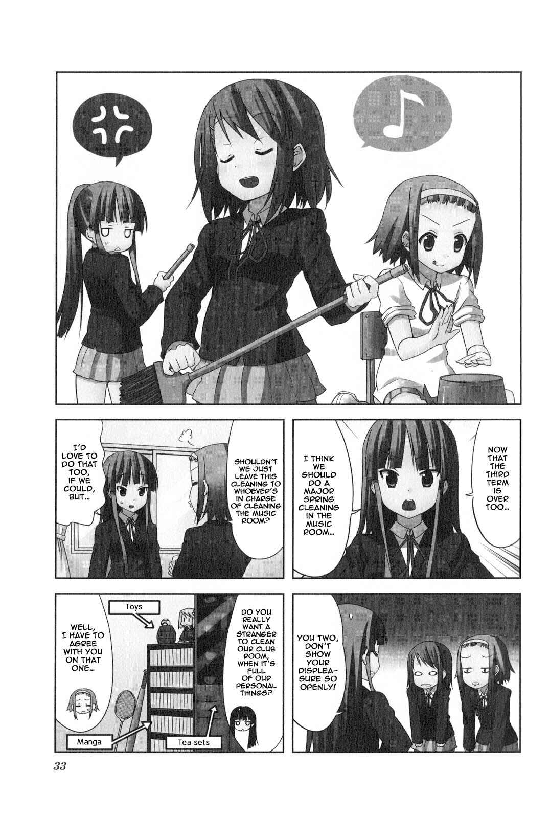 Page 1 Chapter 33 K-ON!