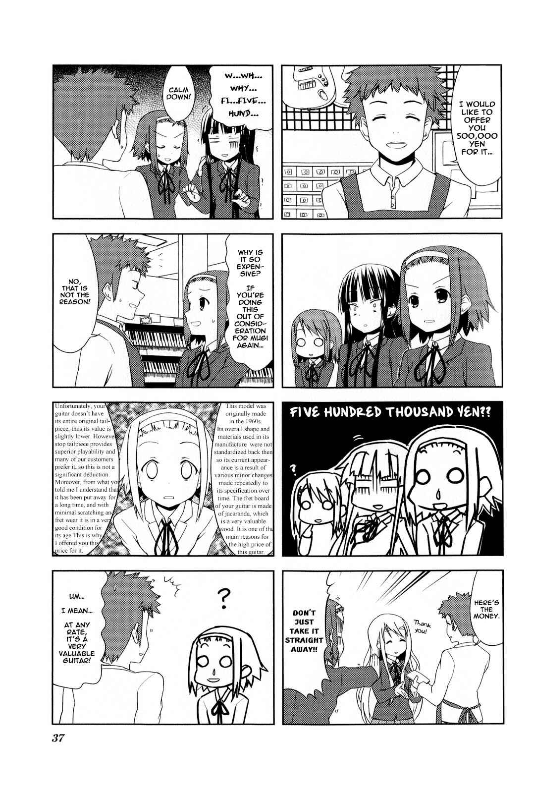 Page 5 Chapter 33 K-ON!