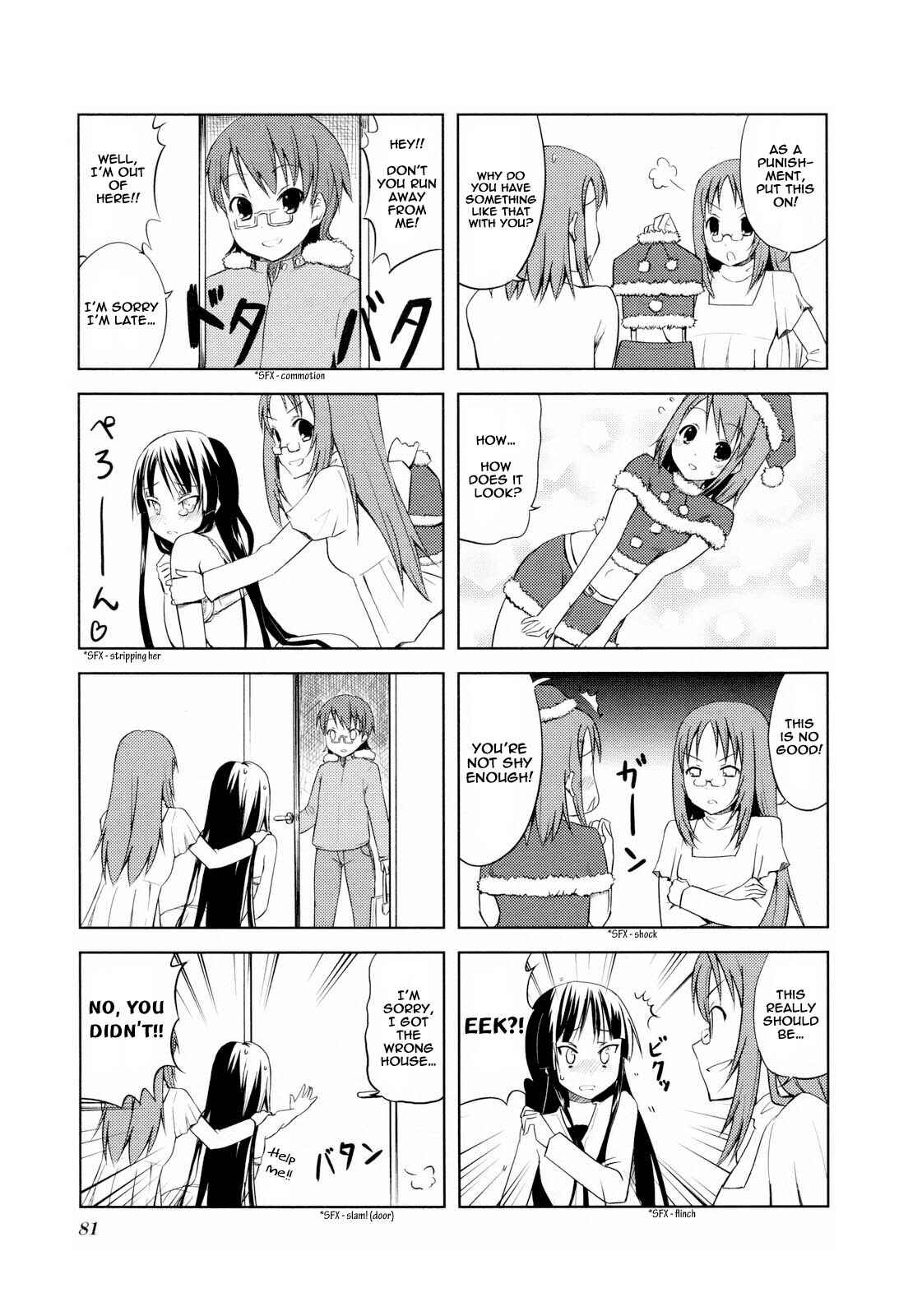 Page 7 Chapter 9 K-ON!