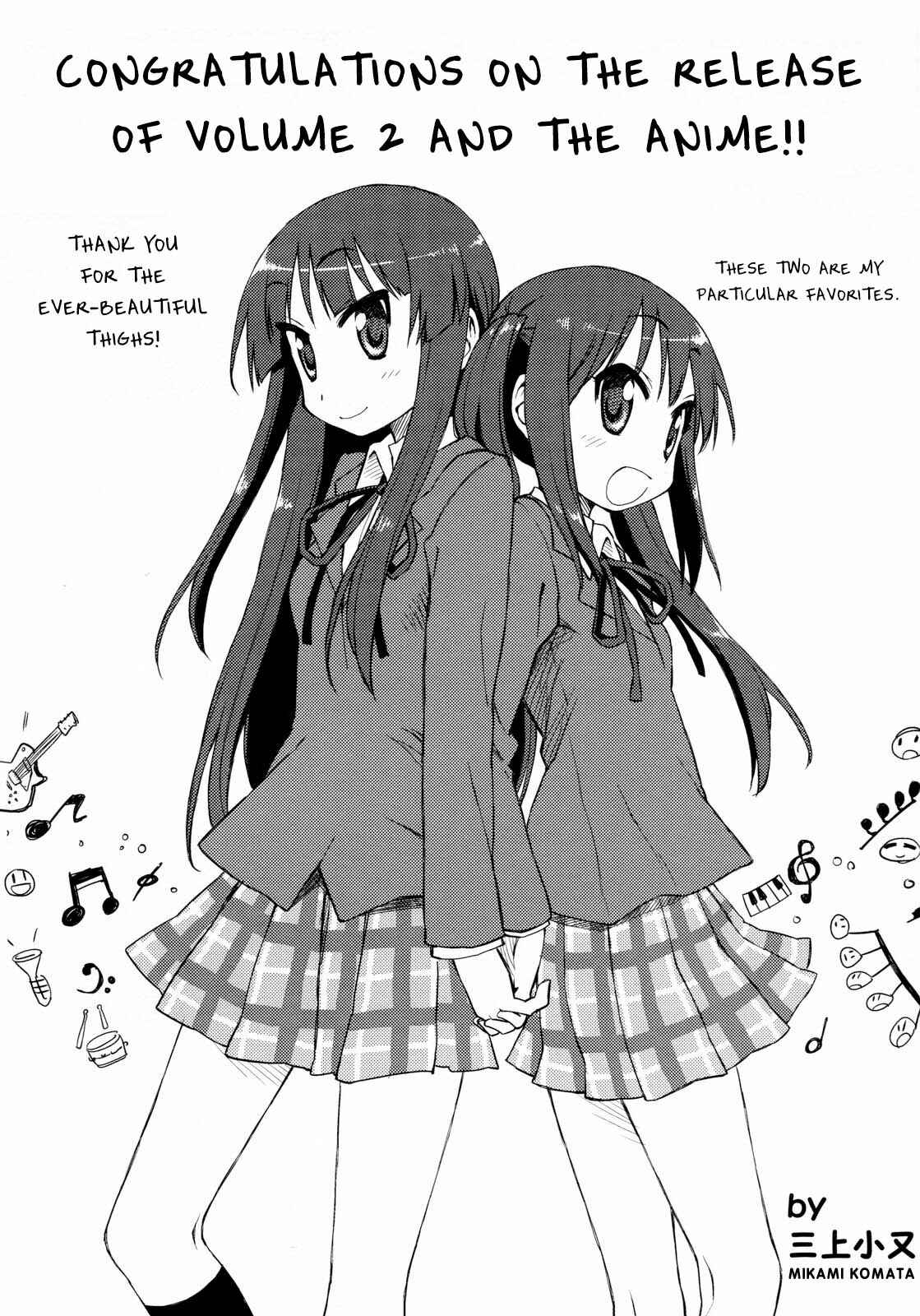 Page 6 Chapter 28.5 K-ON!