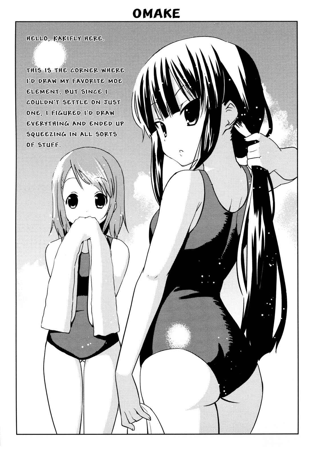 Page 7 Chapter 28.5 K-ON!