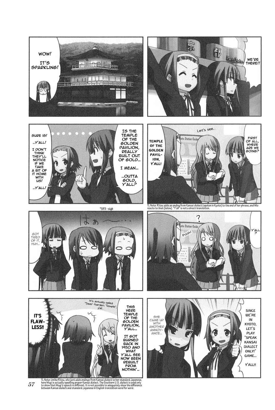 Page 3 Chapter 36 K-ON!