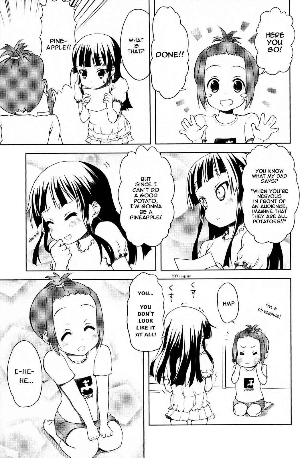 Page 13 Chapter 42 K-ON!