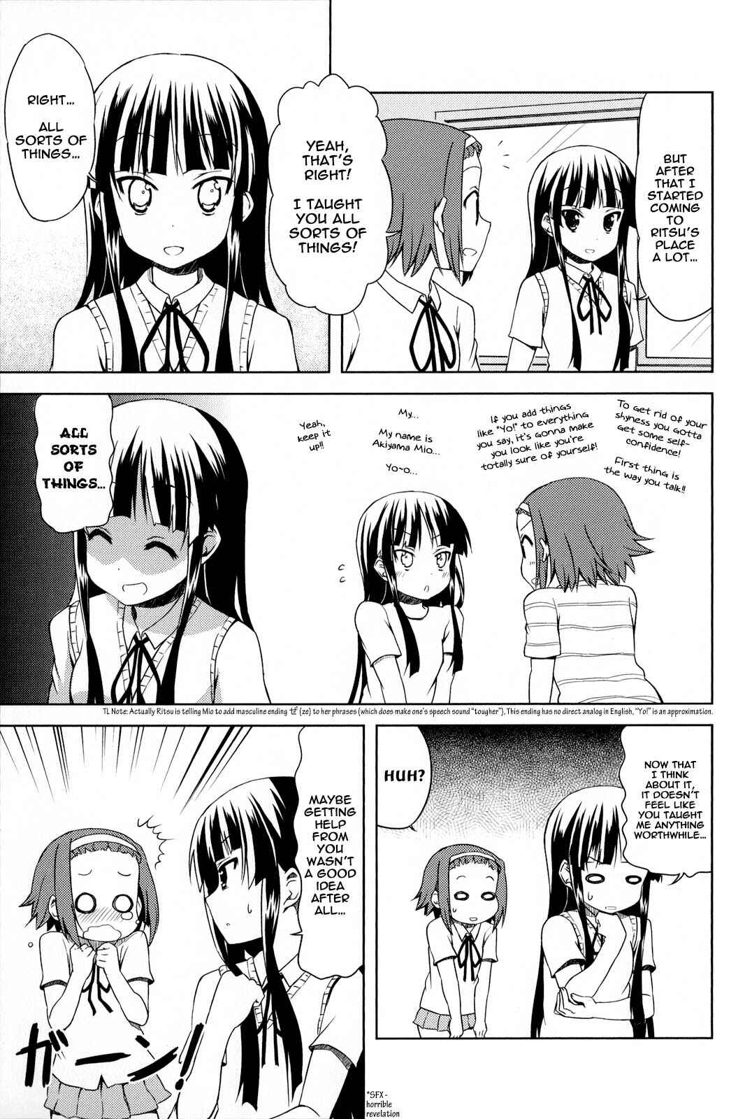 Page 15 Chapter 42 K-ON!