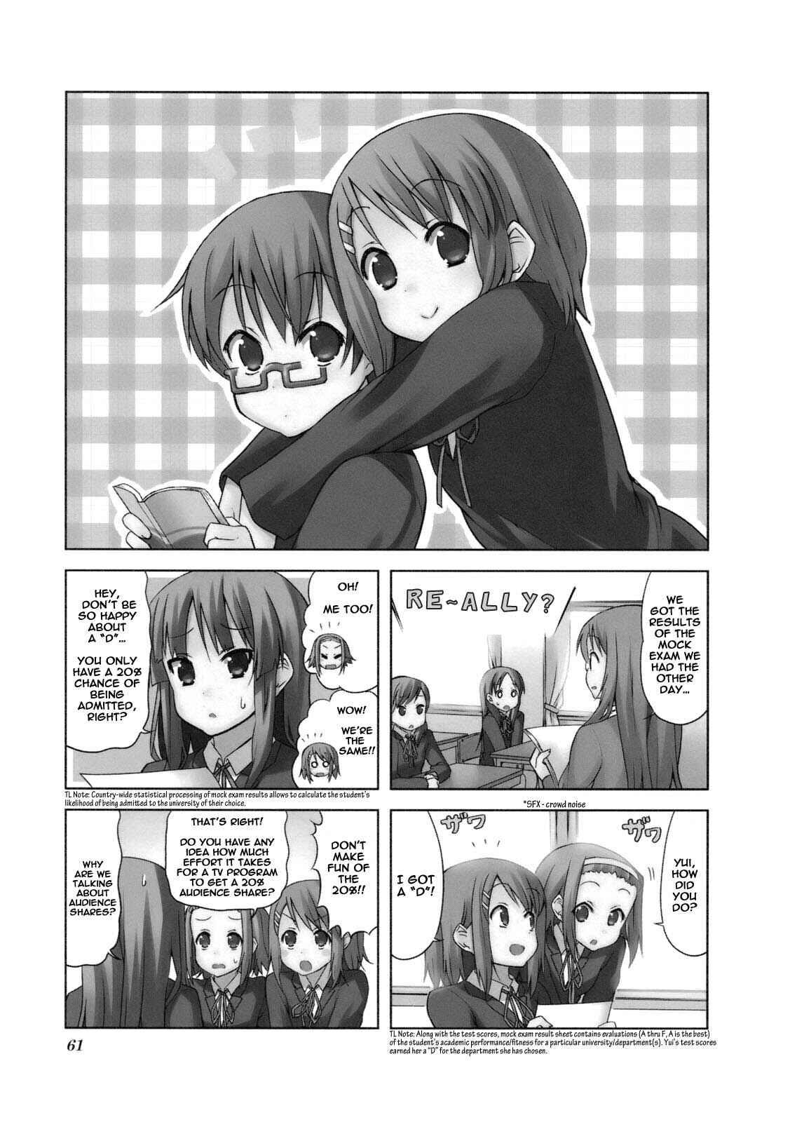 Page 1 Chapter 50 K-ON!