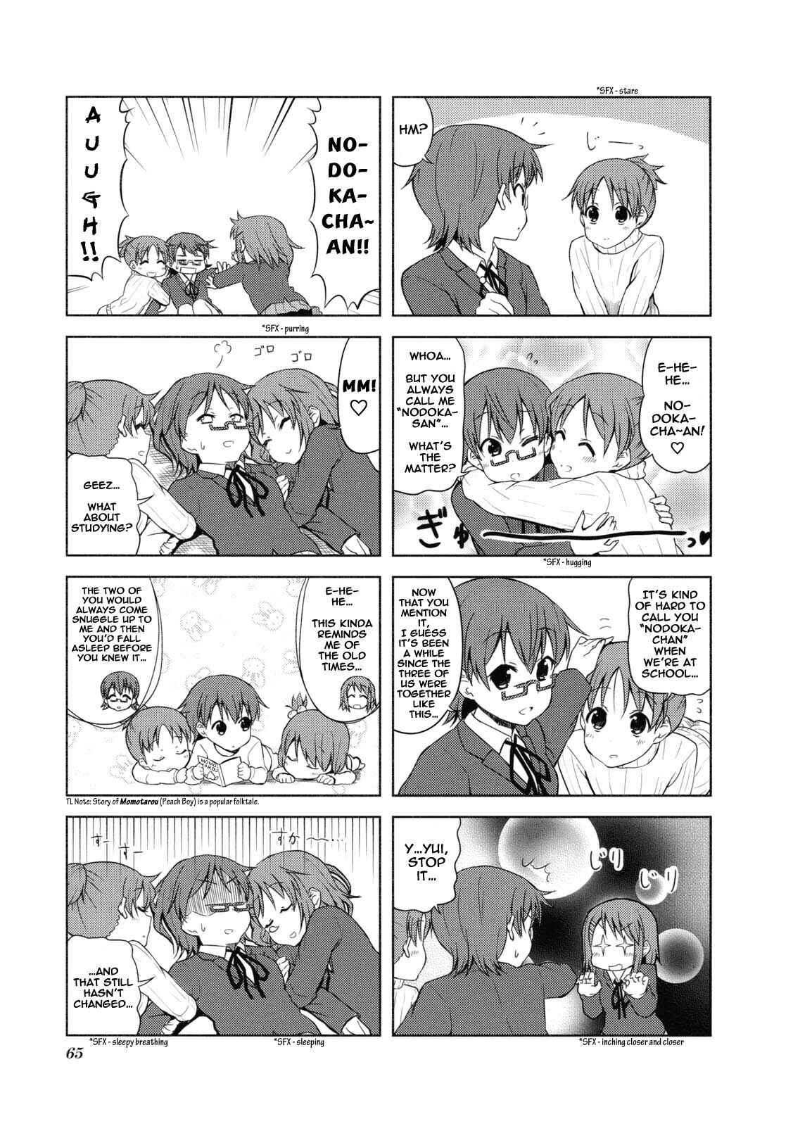 Page 5 Chapter 50 K-ON!
