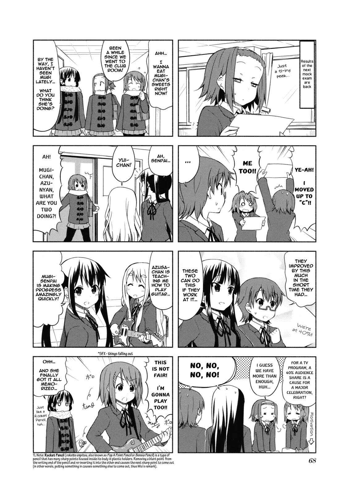 Page 8 Chapter 50 K-ON!
