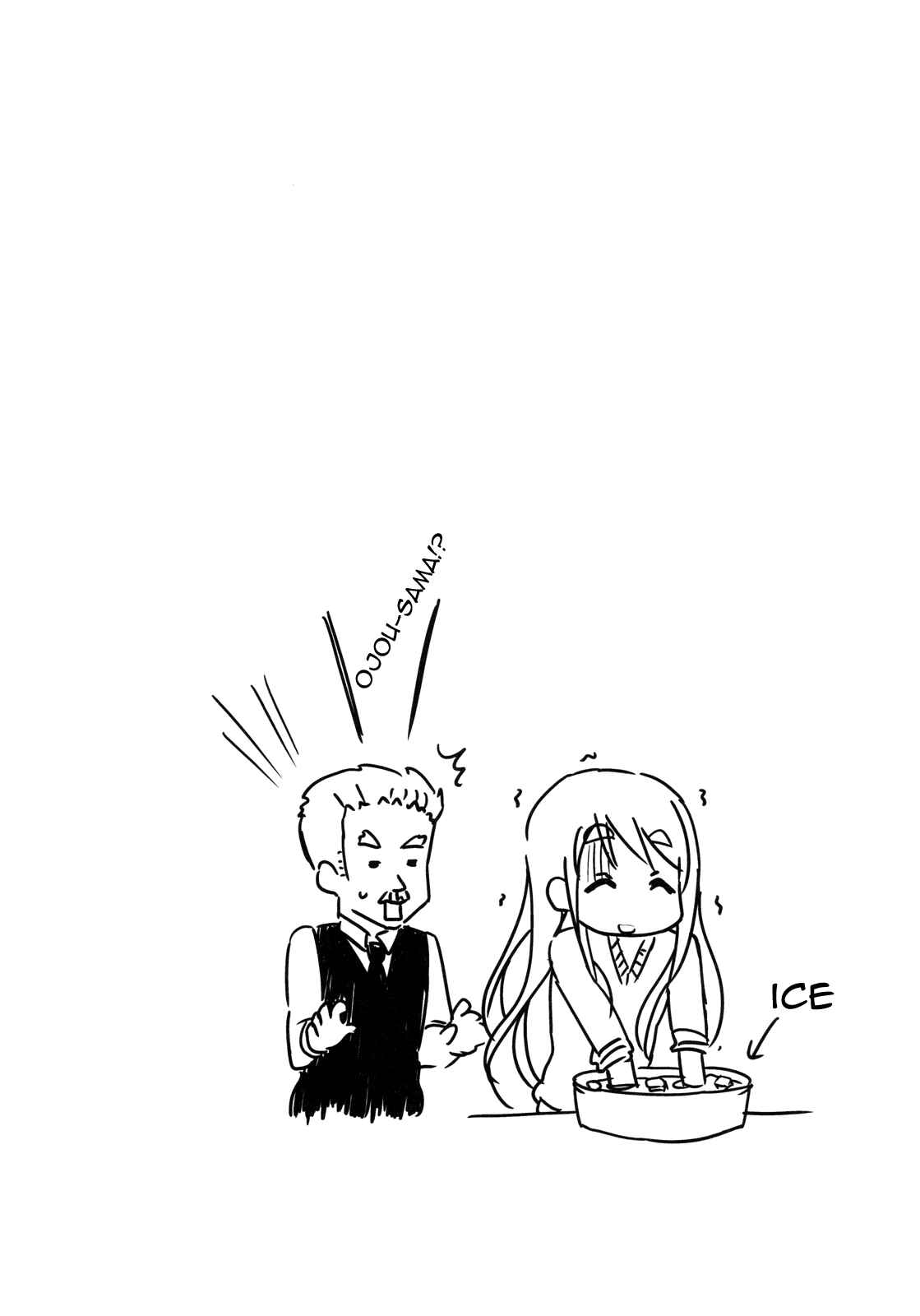 Page 13 Chapter 26 K-ON!