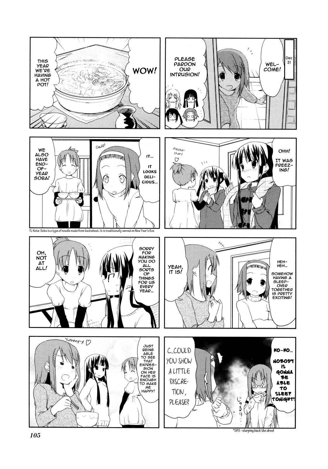 Page 5 Chapter 27 K-ON!
