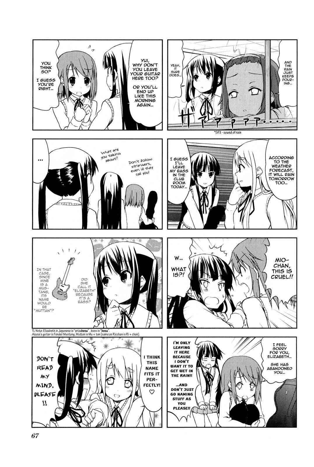 Page 5 Chapter 37 K-ON!