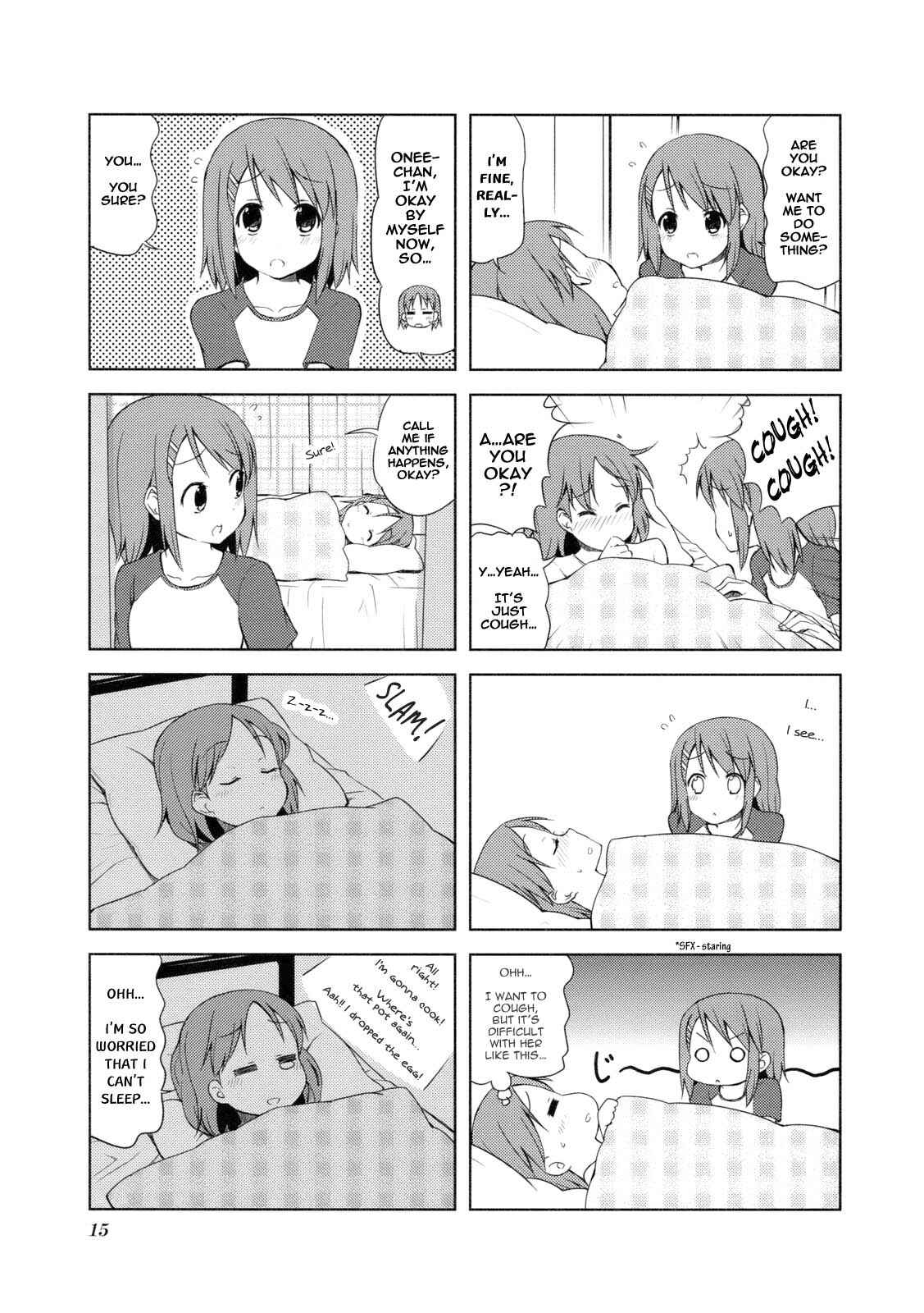 Page 7 Chapter 44 K-ON!