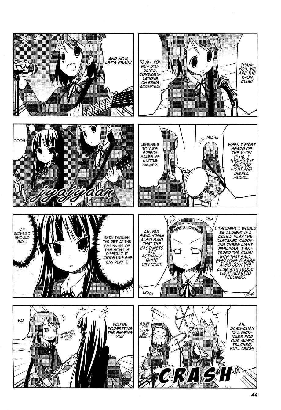 Page 6 Chapter 15 K-ON!
