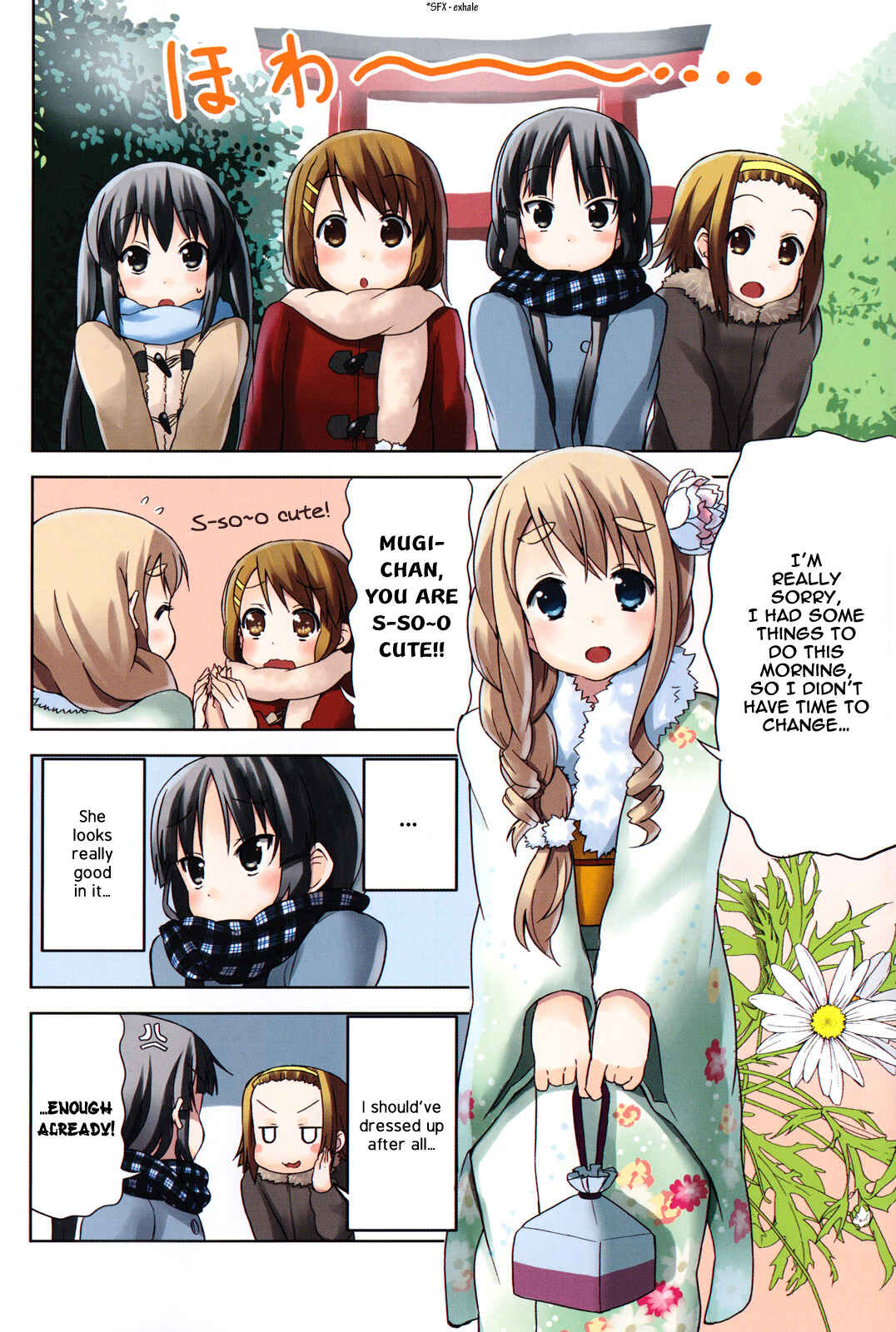 Page 10 Chapter 29 K-ON!