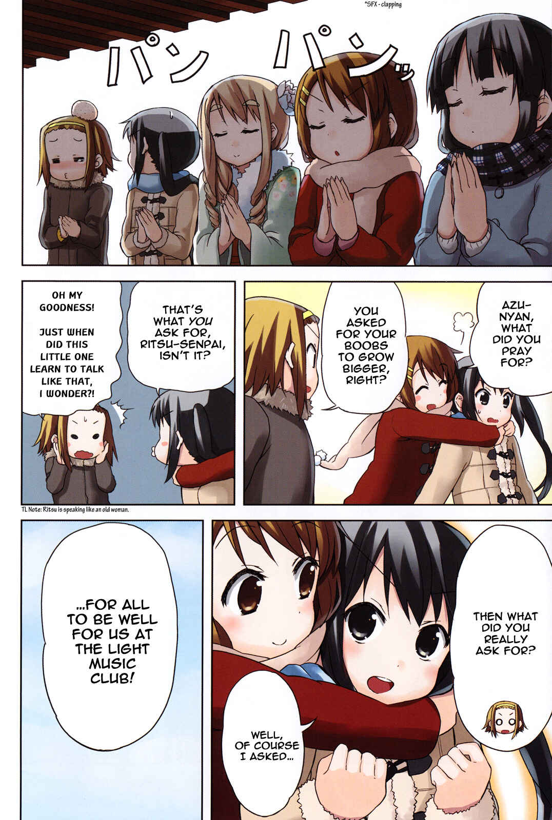 Page 12 Chapter 29 K-ON!