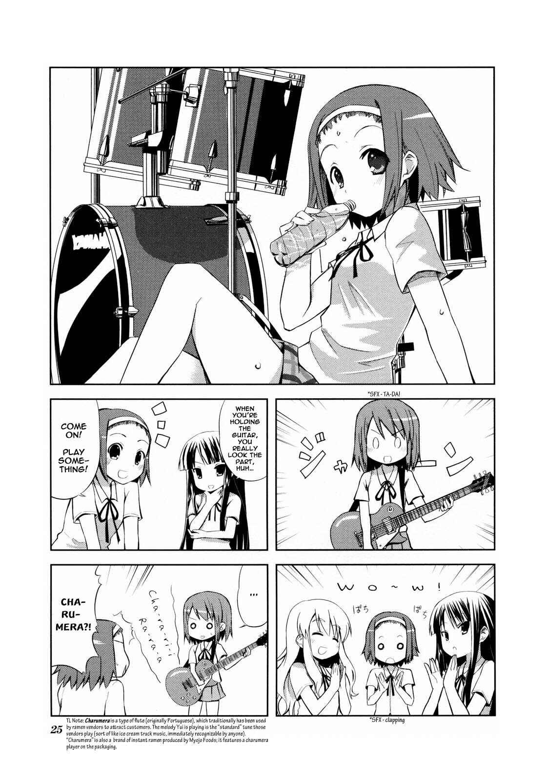 Page 1 Chapter 3 K-ON!