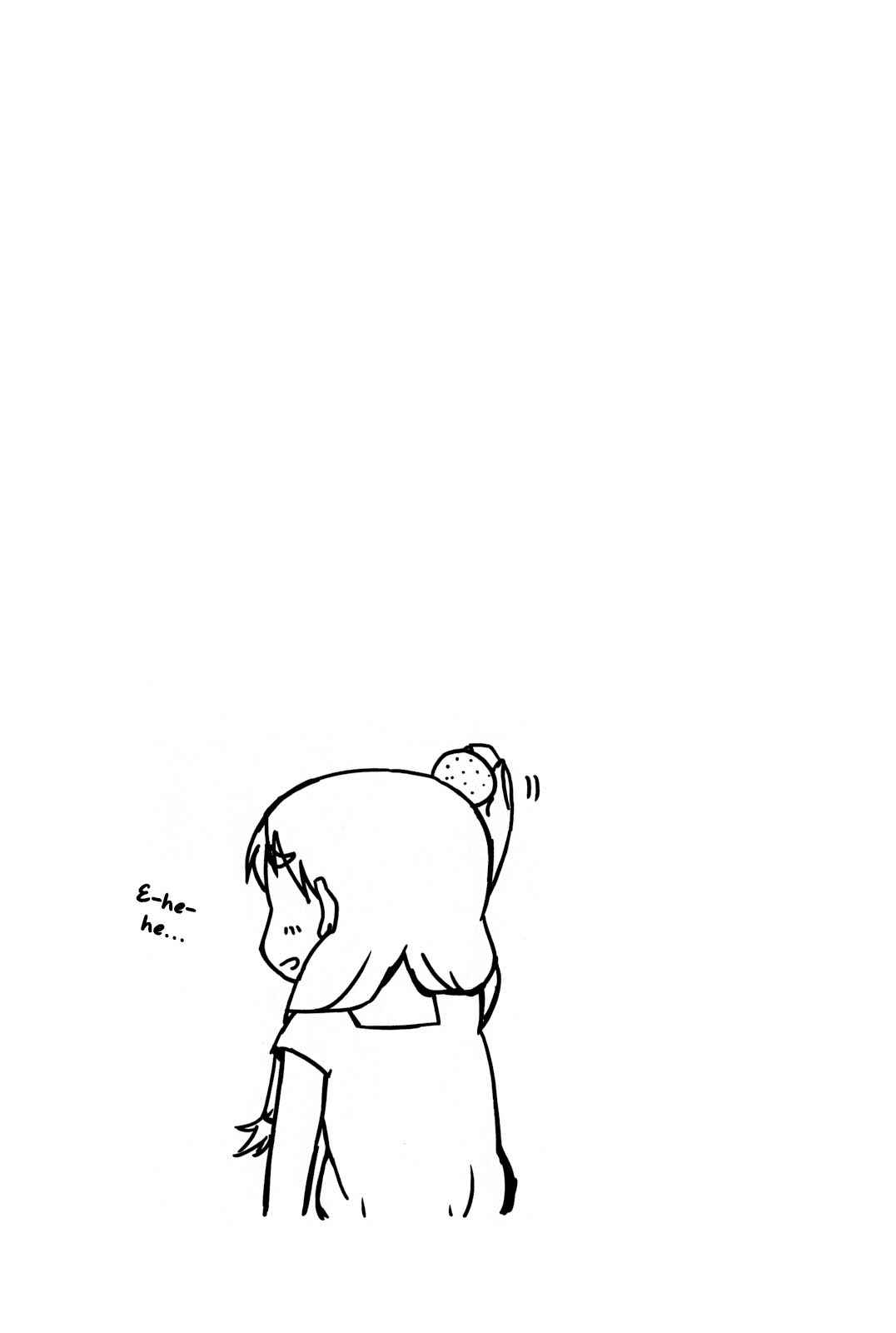 Page 1 Chapter 39 K-ON!