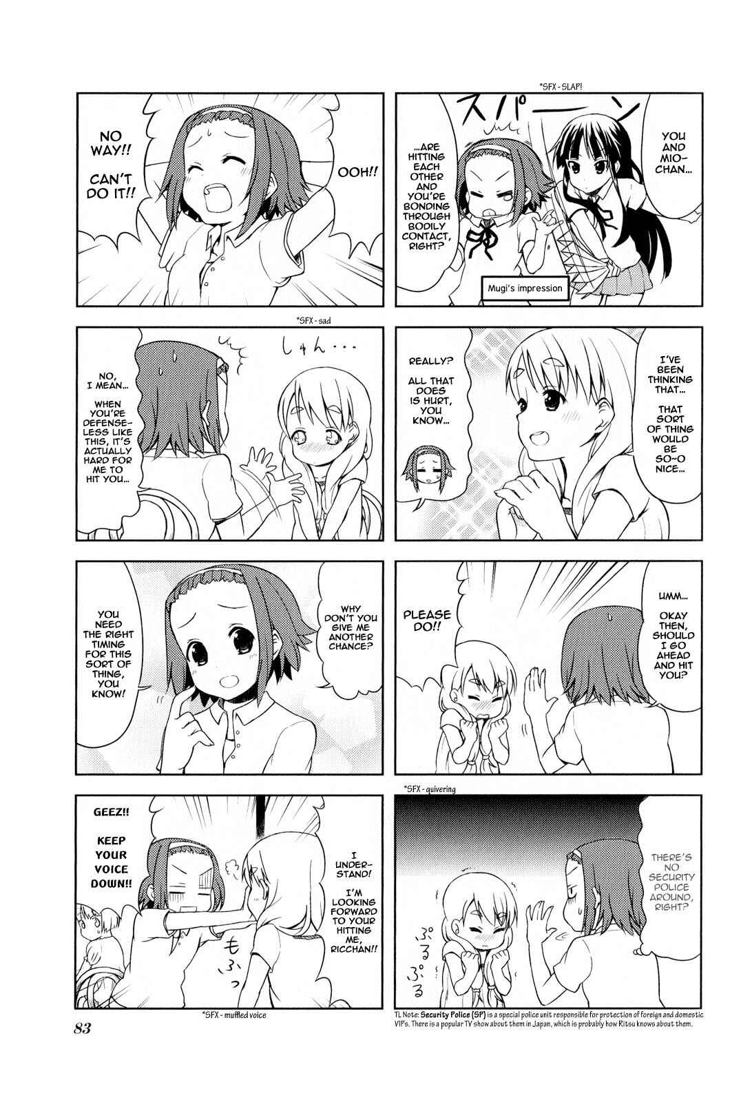 Page 7 Chapter 39 K-ON!