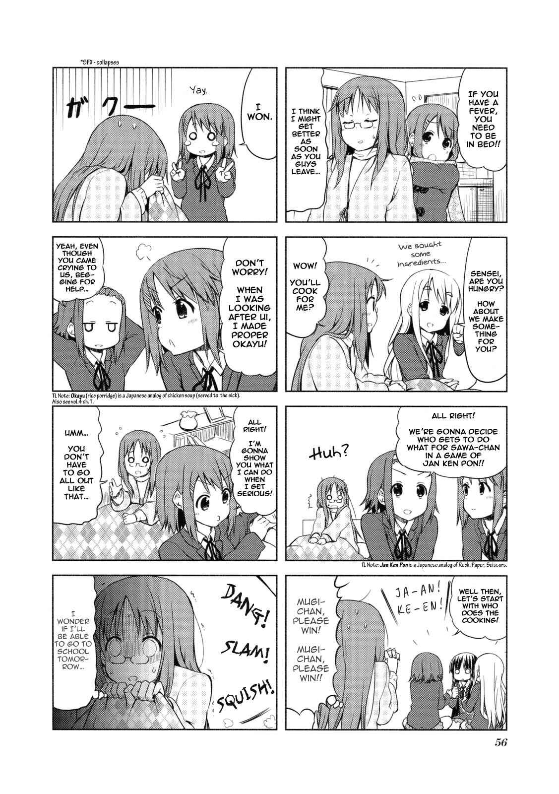 Page 8 Chapter 49 K-ON!