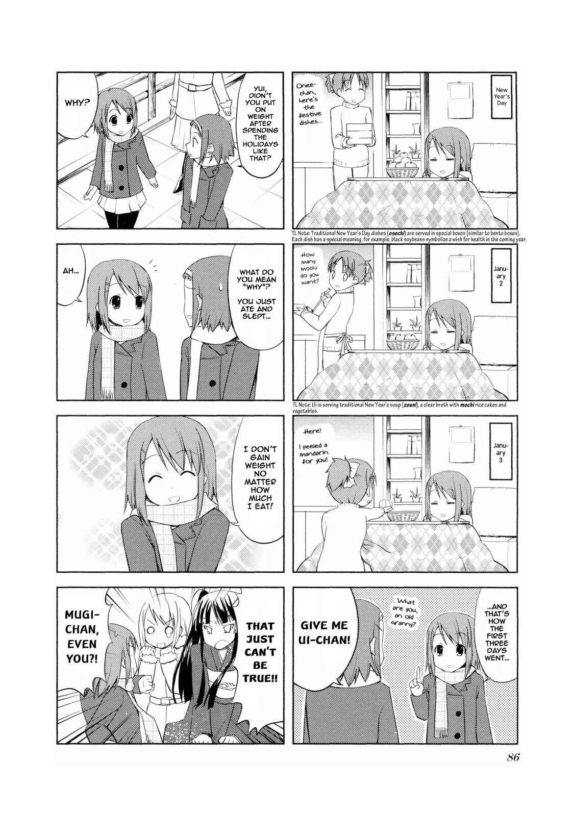 Page 6 Chapter 10 K-ON!