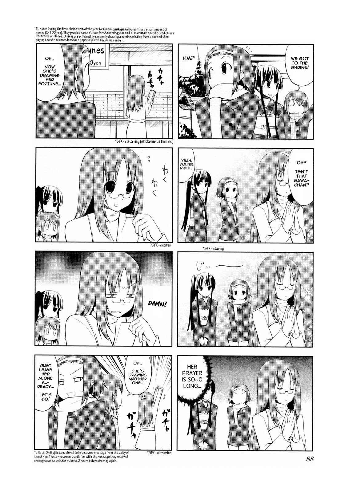 Page 8 Chapter 10 K-ON!