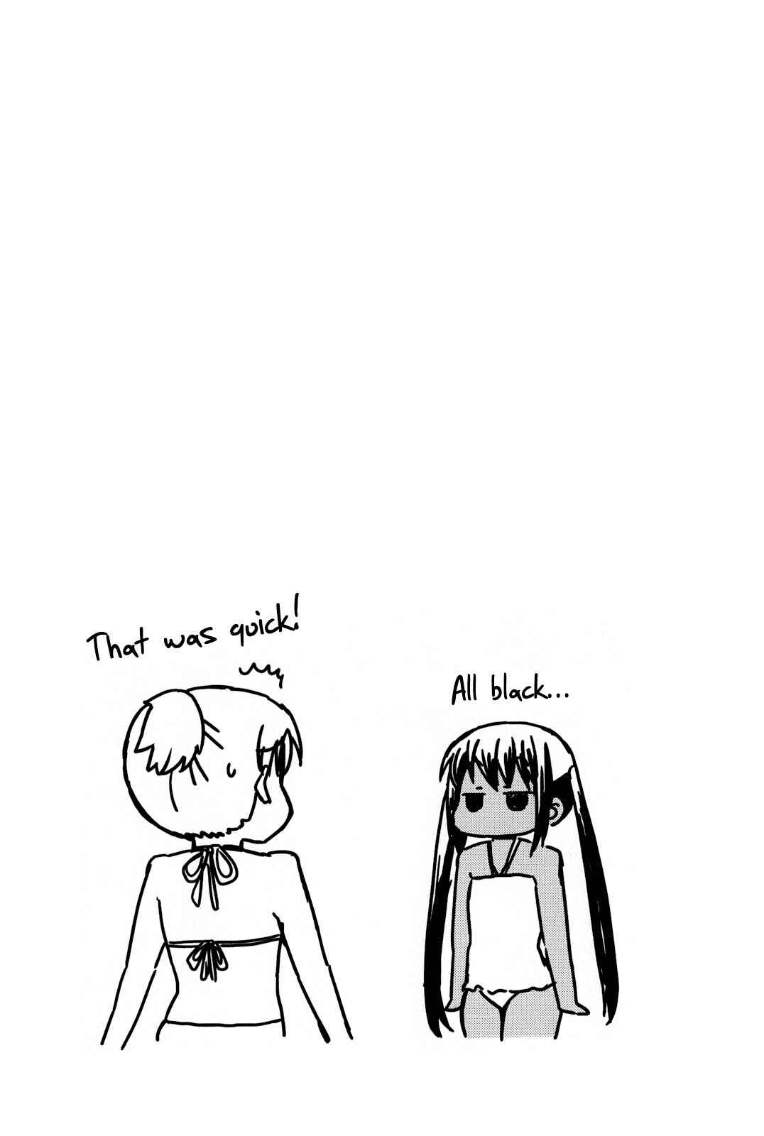 Page 1 Chapter 41 K-ON!