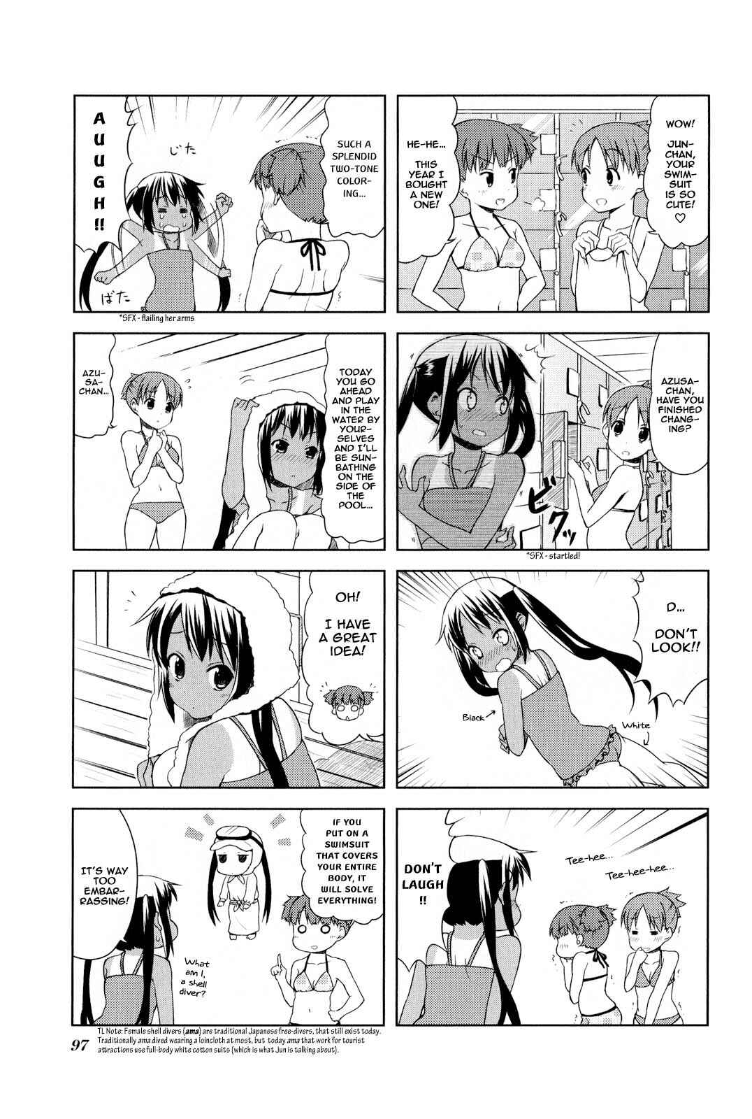 Page 5 Chapter 41 K-ON!