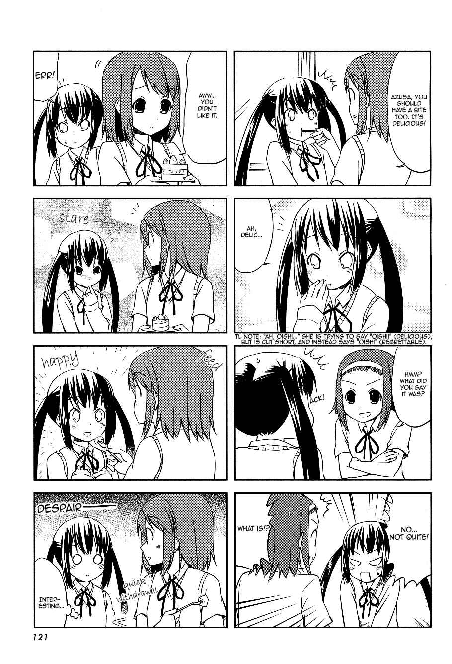 Page 3 Chapter 17 K-ON!