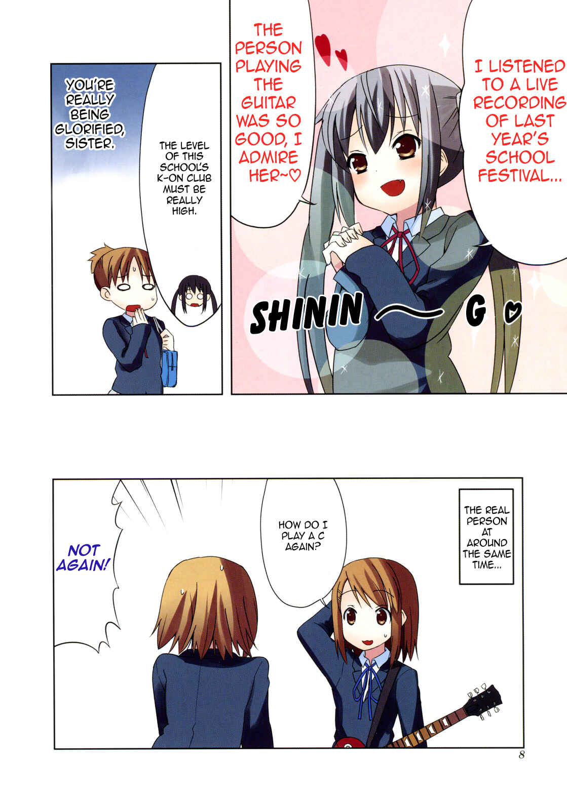 Page 7 Chapter 14 K-ON!