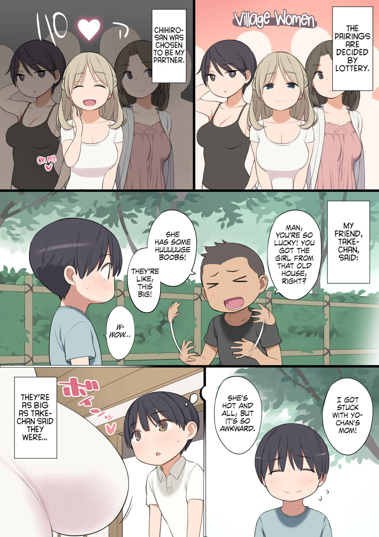 Page 3 Chapter Unknown_3a5c A Certain Village Custom