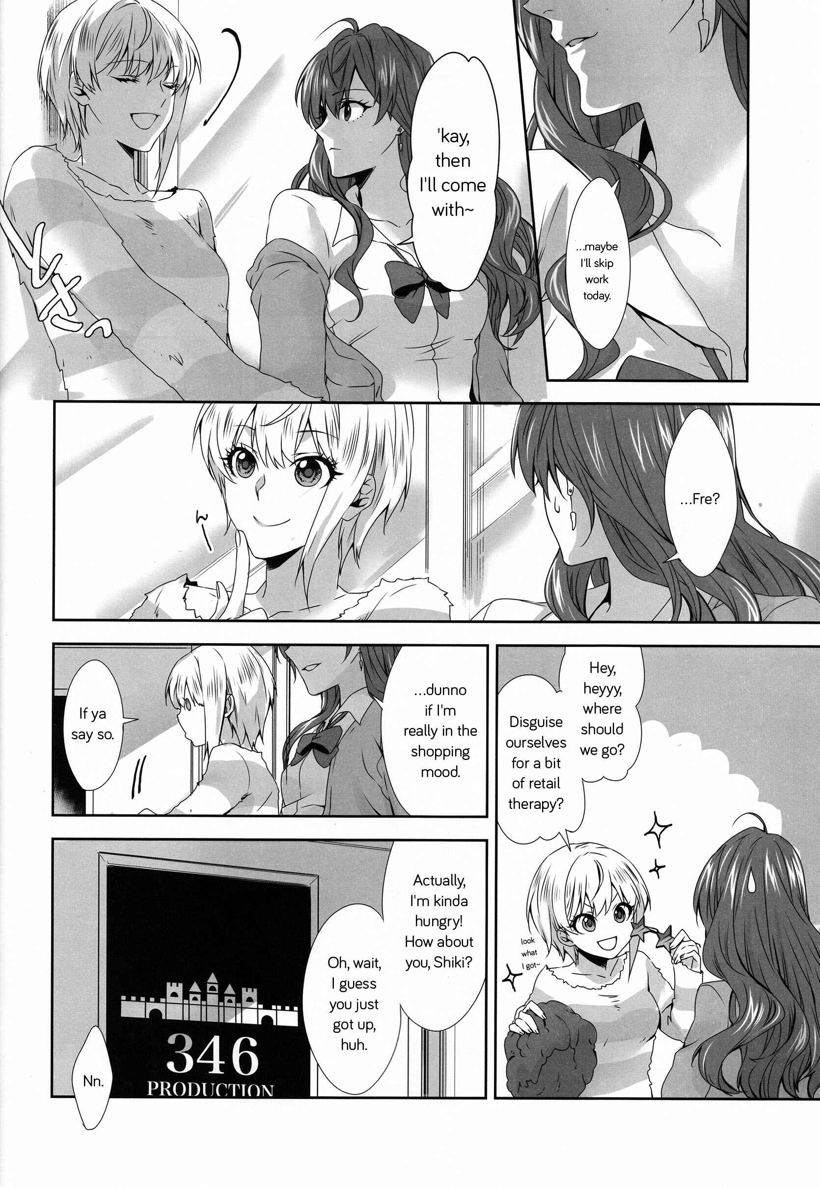 Page 12 Chapter Unknown_67ea THE iDOLM@STER Cinderella Girls - Last Note (Doujinshi)
