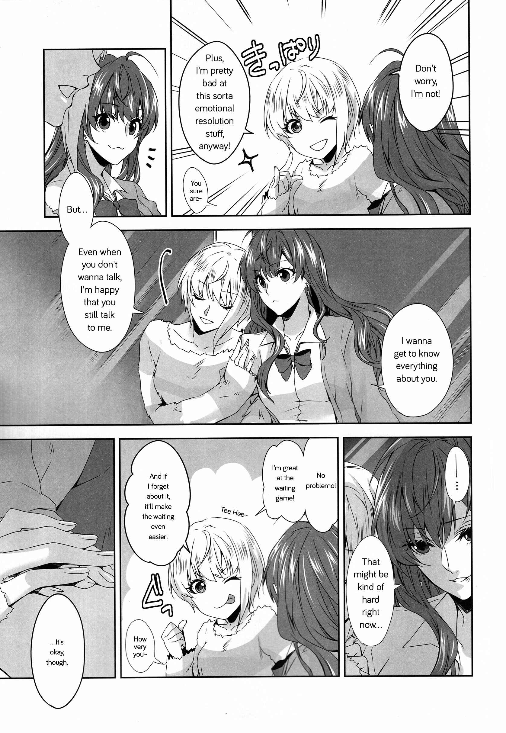 Page 17 Chapter Unknown_67ea THE iDOLM@STER Cinderella Girls - Last Note (Doujinshi)