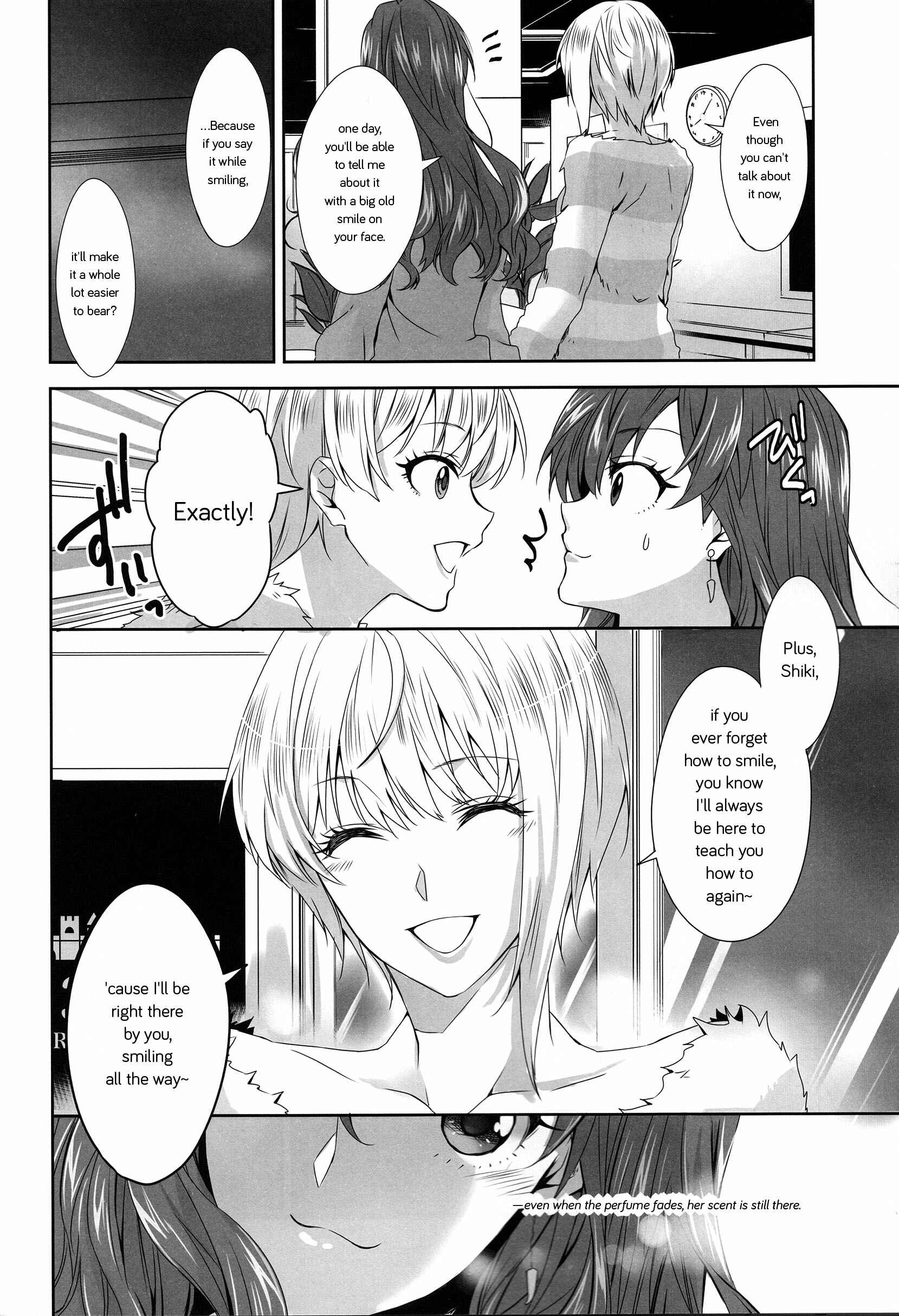 Page 18 Chapter Unknown_67ea THE iDOLM@STER Cinderella Girls - Last Note (Doujinshi)
