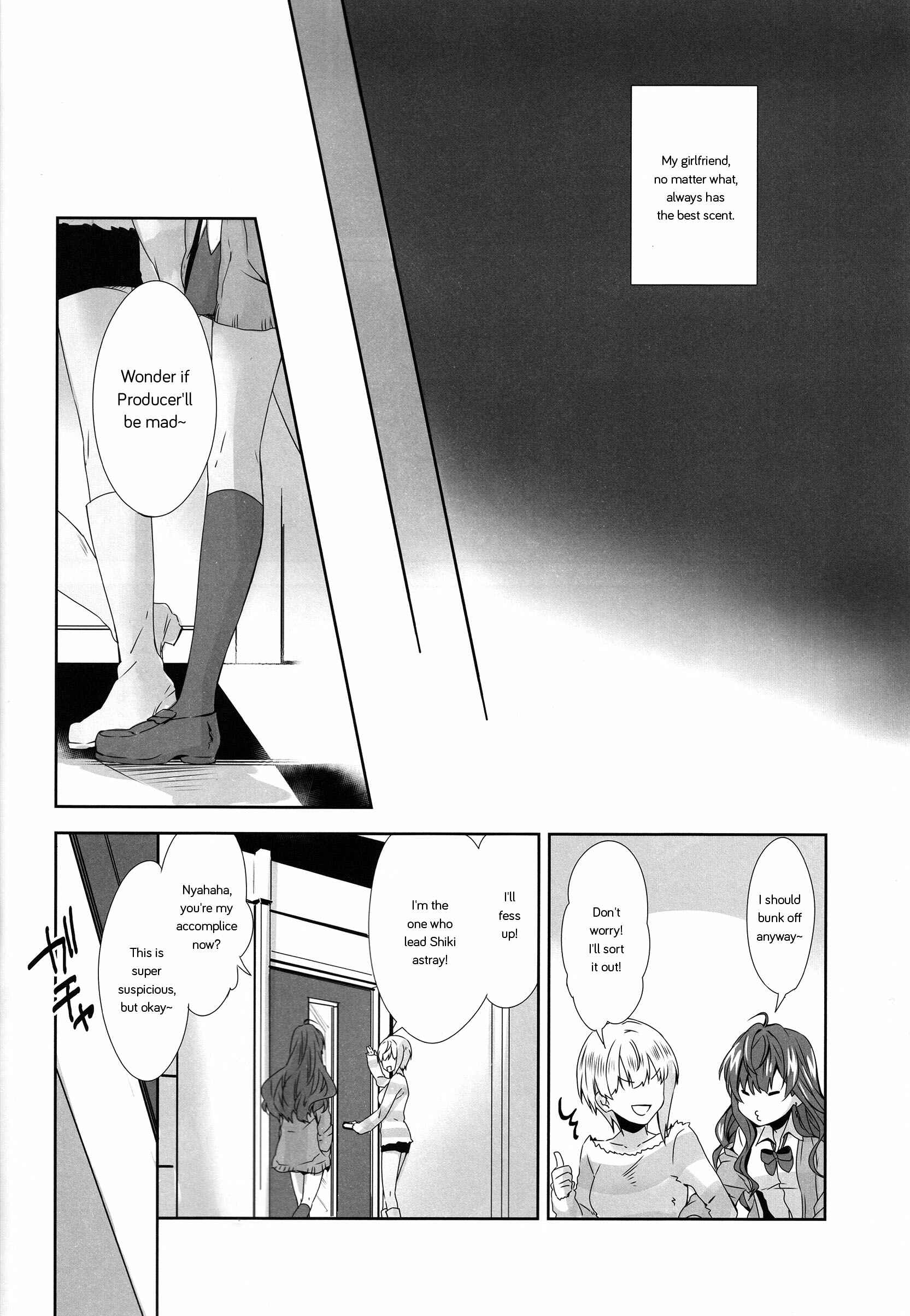 Page 20 Chapter Unknown_67ea THE iDOLM@STER Cinderella Girls - Last Note (Doujinshi)