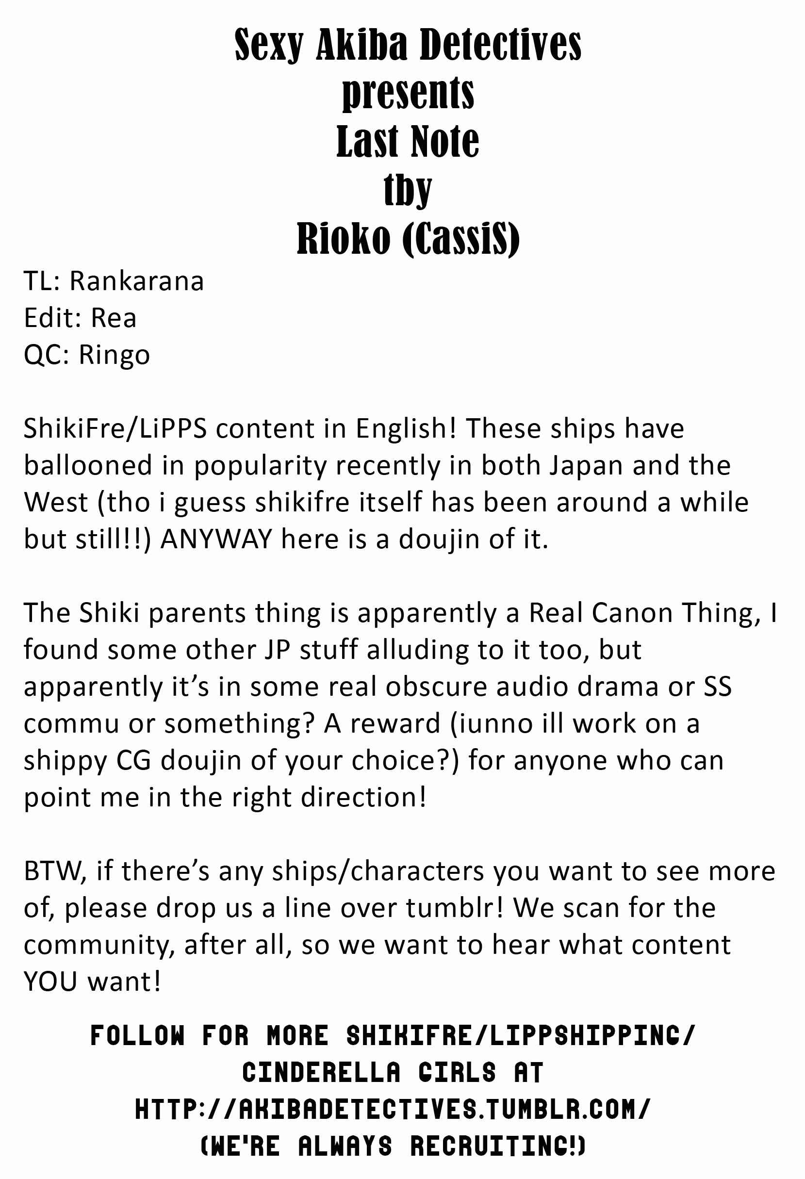 Page 26 Chapter Unknown_67ea THE iDOLM@STER Cinderella Girls - Last Note (Doujinshi)
